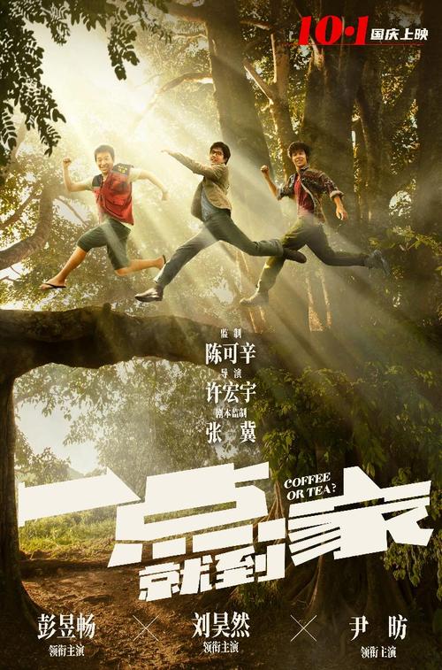 买个假的英国生物识别居住证