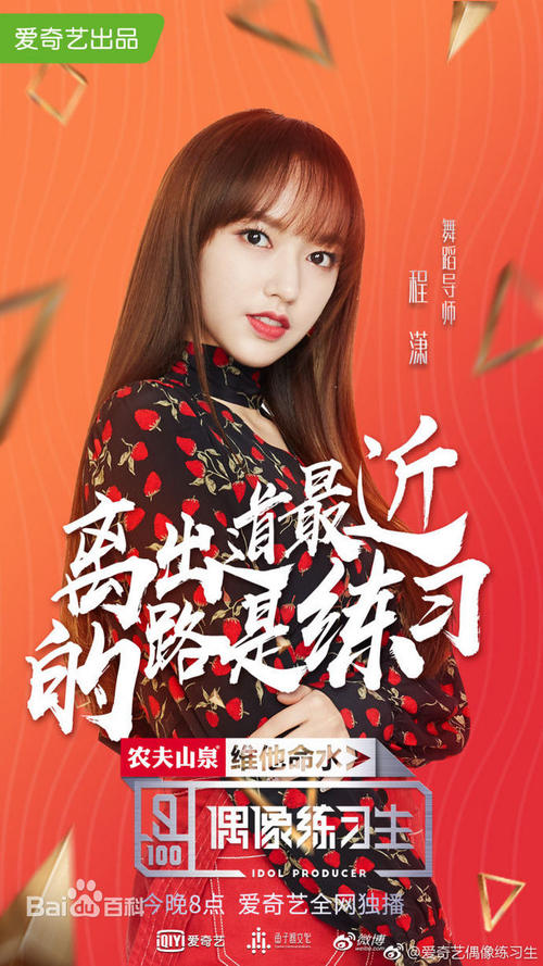 秘书证哪里能做